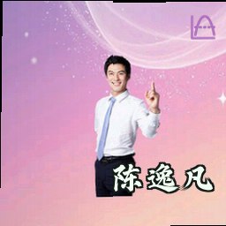 陈逸凡